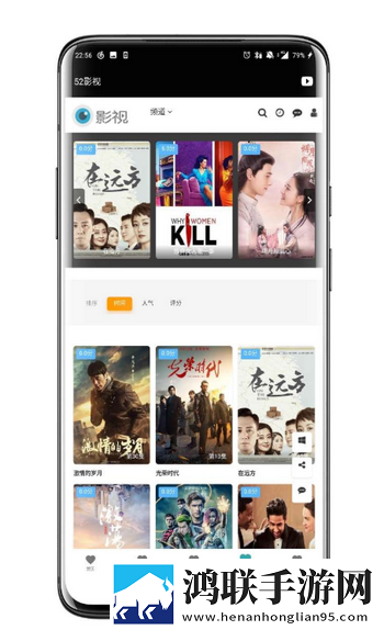色愁久久久人愁久下一句押韵吗完整版
