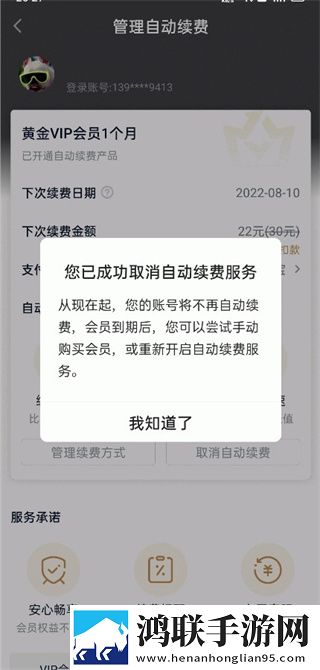 老婆同意多人一起玩搞笑说说极清版,老婆同意多人一起玩搞笑说说字幕版