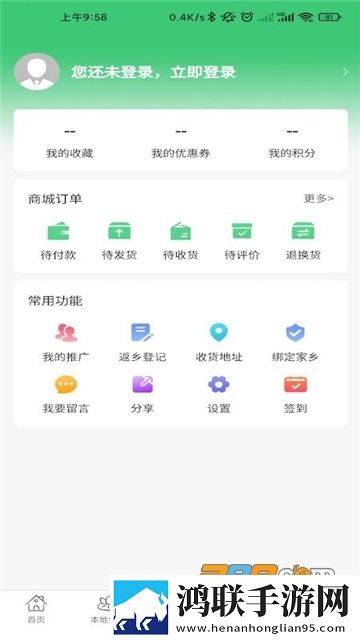 成品人产品与精品人产品差异舞蹈版下载,成品人产品与精品人产品差异手绘版艺术下载