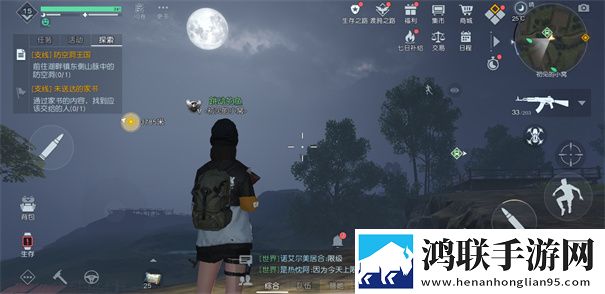 命运因子