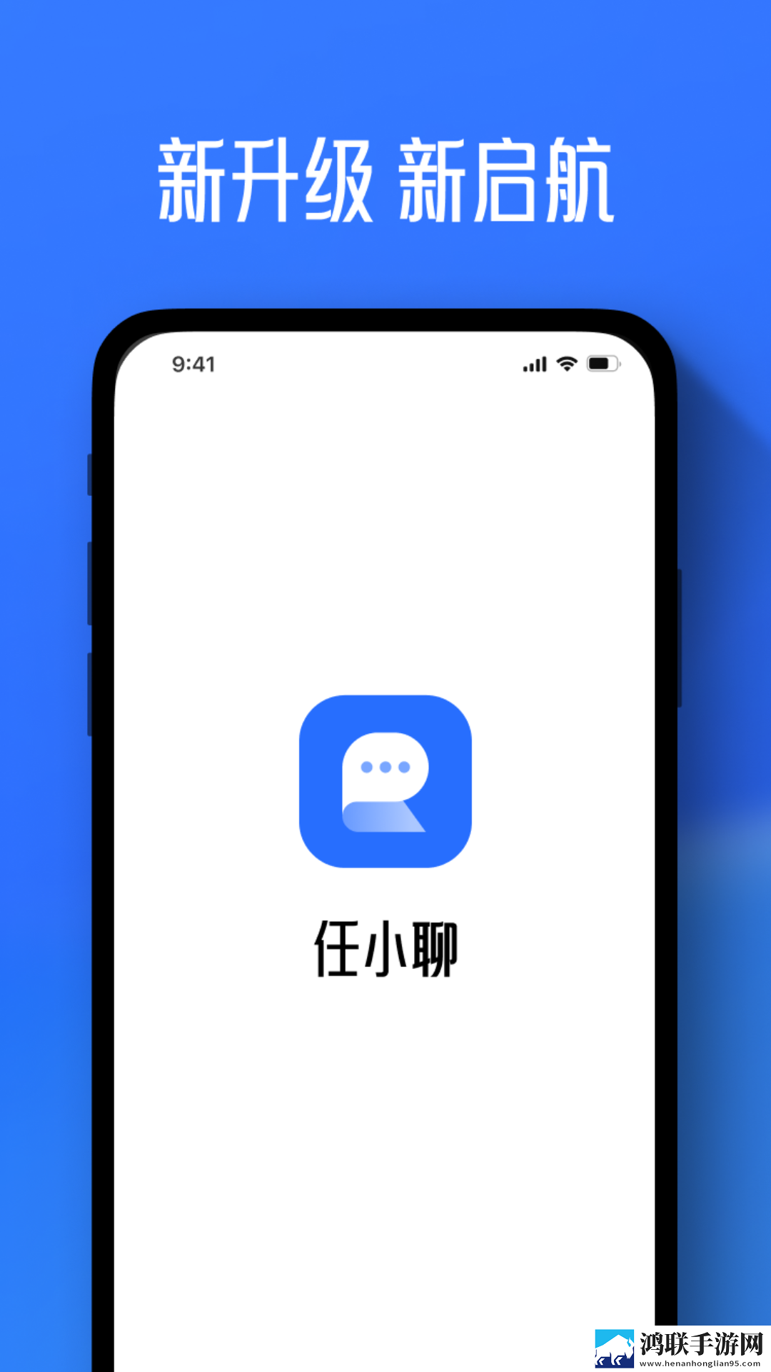 妻子6免费观看完整版电视剧App降温版手机不烫手,妻子6免费观看完整版电视剧App秒播版
