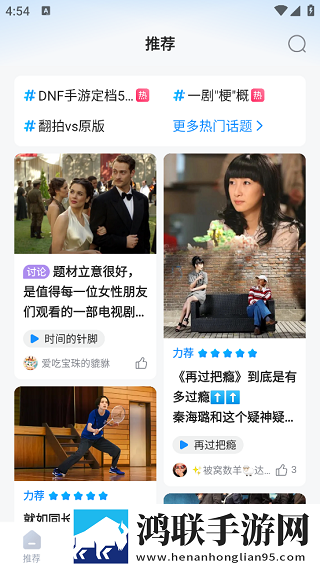 第一次世界大战是哪年交友版,第一次世界大战是哪年游戏版精彩
