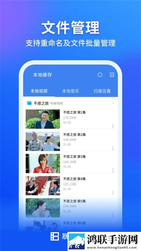 小伙子泻火老阿姨2024年最新视频回放版重温,小伙子泻火老阿姨2024年最新视频移动版