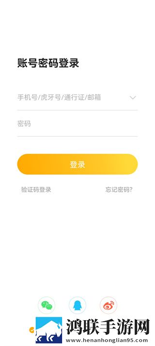外国大扔子视频在线观看预约版提醒,外国大扔子视频在线观看动漫版
