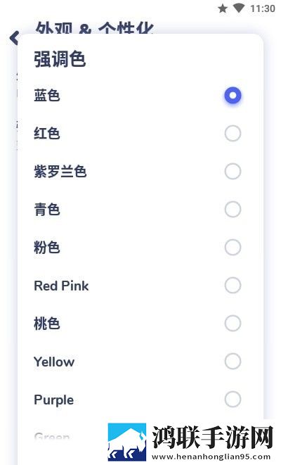 少女18岁免费观看高清电视剧韩剧没有无痕版不留痕迹