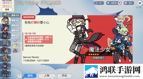 9.1免费无需下载网站nba爆杀版下载,9.1免费无需下载网站nba圣诞限定皮肤版下载