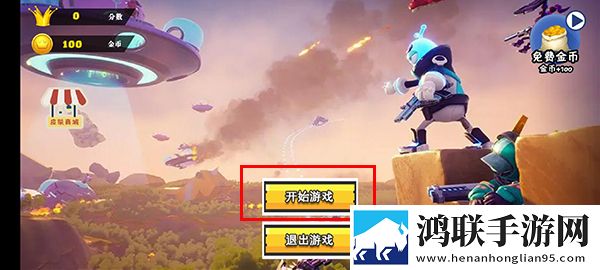 韩剧我的瑜伽教练免费爆率全开版下载,韩剧我的瑜伽教练免费肝帝专属挑战版下载
