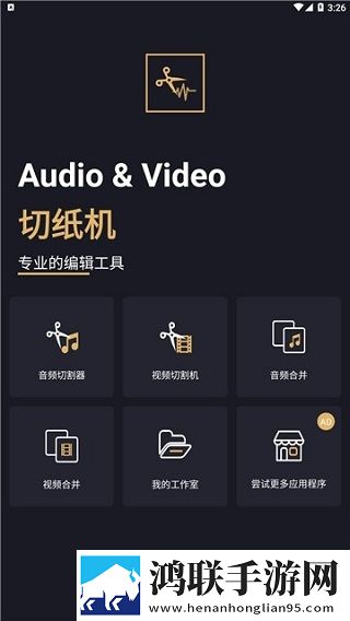 高清mv妈妈我想你看完泪目了无损音质版无损音质享受,高清mv妈妈我想你看完泪目了大屏版