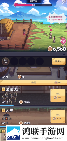 X0000XX000XXX后面正确答案x零氪畅玩版下载,X0000XX000XXX后面正确答案x爽战版挑战极限连招下载