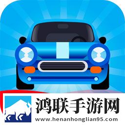 驾考模拟3D练车游戏免费版