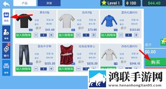 成品人直播推荐BOSS随便秒版下载,成品人直播推荐剧情反转多线版下载