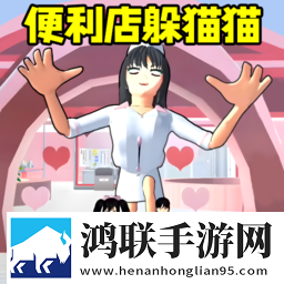 少女偷偷在线观看免费播放电视剧蜜免登录畅玩版