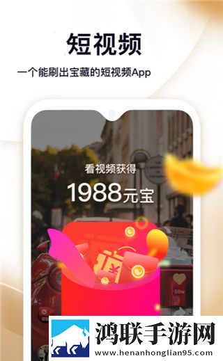 9.1短视全免费动漫优化版卡顿终结者,9.1短视全免费动漫蓝光版