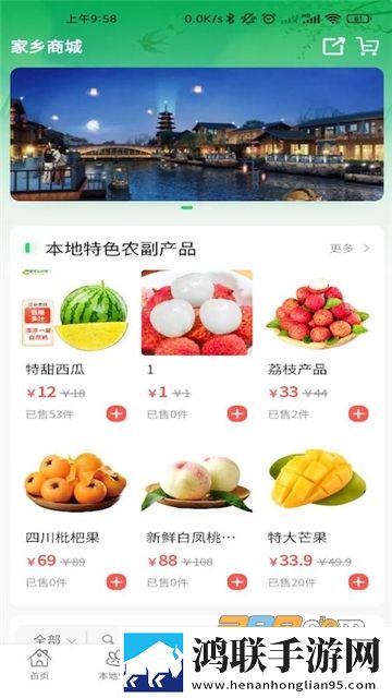 妹妹受不了我听到你再叫是什么歌中文版下载,妹妹受不了我听到你再叫是什么歌护眼播放版舒适下载