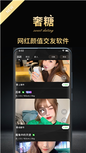 B站暴躁少女csgo视频美颜版,B站暴躁少女csgo视频背景播放版