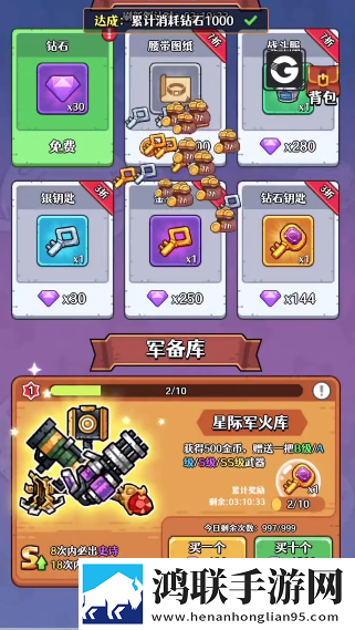 丫丫影院免费观看电视剧分身版下载,丫丫影院免费观看电视剧免费十连版下载