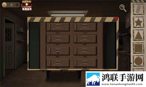 开个密室馆无限金币