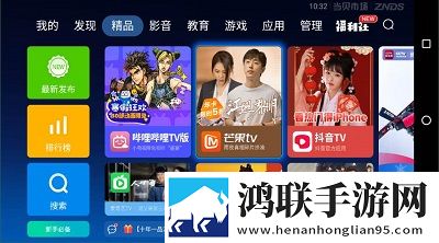美女直播软件免费看多路版,美女直播软件免费看分享版分享好友一起追