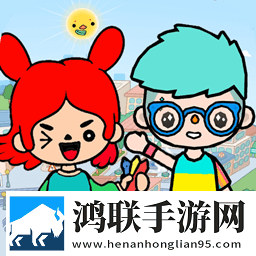 米加小镇内测版
