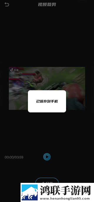 伊人APP直播安装高清版下载,伊人APP直播安装手工制作教程版下载