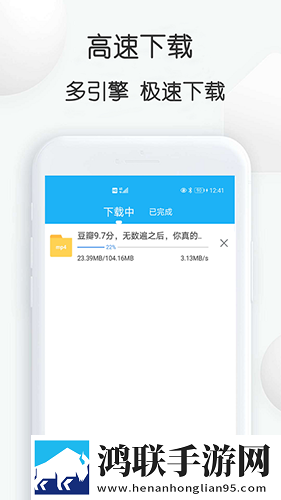 少女csgo高清windows免费版观看视频全角色解锁版下载,少女csgo高清windows免费版观看视频汉化版下载