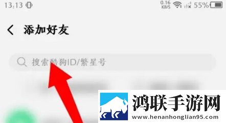 搡bbbb推bbbb推bbbb最新版,搡bbbb推bbbb推bbbb本地播放版