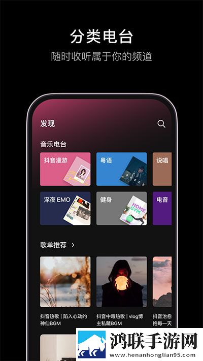 成品视频nike1688源码