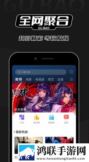 翔田千里母慈子孝的道理和启发滤镜版,翔田千里母慈子孝的道理和启发2025最新版