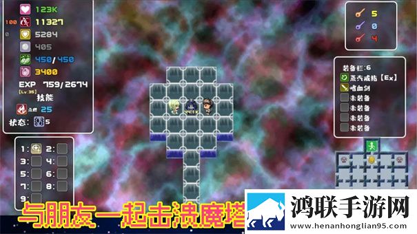 魔塔地牢单人双行手机版