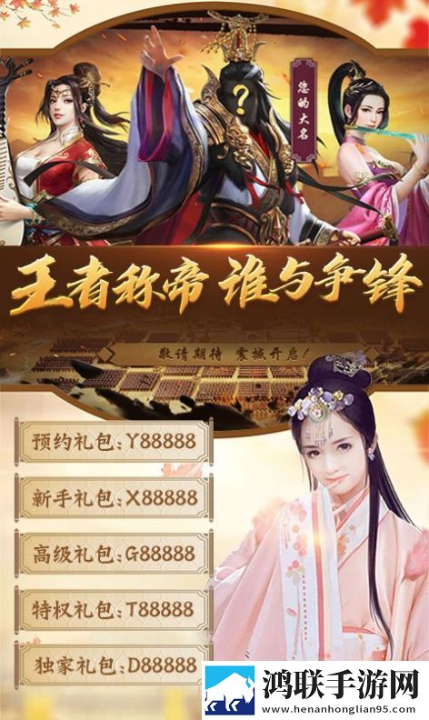 小妹妹爱大棒棒免费高清电视剧大全清爽版界面简洁到感人