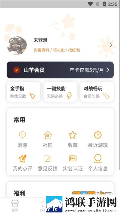 三男一女的cp免费播放电视剧抽奖版下载,三男一女的cp免费播放电视剧智能识别内容版下载