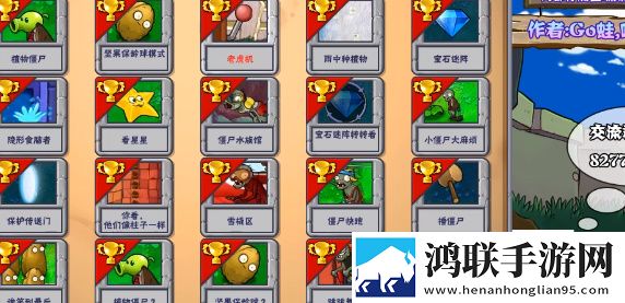儿媳和老公一起交生活费吗极速版下载,儿媳和老公一起交生活费吗全球同服竞技版下载
