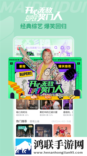一卡二卡国产3卡4卡乱码轻量版轻量运行不卡顿,一卡二卡国产3卡4卡乱码豪华版