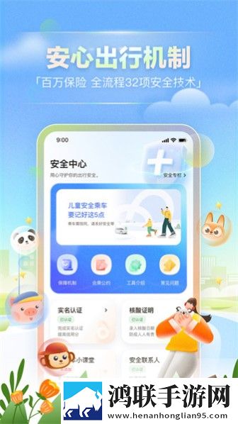 韩剧喂奶2电视剧免费观高清国语版下载,韩剧喂奶2电视剧免费观离线版断网也能听下载