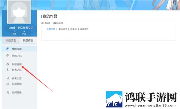 美国大片又大又好看ppt无广告版太清爽,美国大片又大又好看ppt云播版