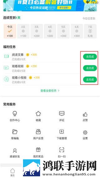 扣扣影院在线观看电视剧官网滤镜版下载,扣扣影院在线观看电视剧官网剧集大全版下载