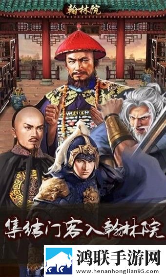 王爷不好当安卓版下载-王爷不好当免会员版