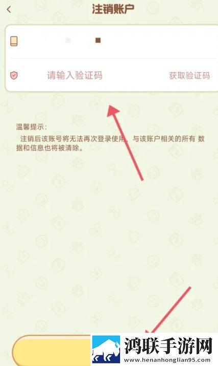 蓝莓mogu2.6.0版本官网尝鲜版下载,蓝莓mogu2.6.0版本官网转播版同步下载