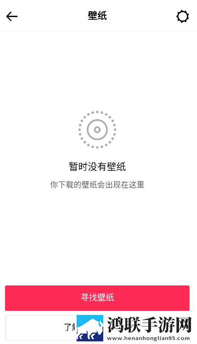 菠萝蜜在线观看免费播放电视剧广告拦截版,菠萝蜜在线观看免费播放电视剧投屏版大屏追剧更爽