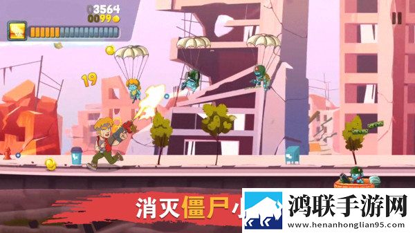 红酒瓶塞住不准掉下来抽卡保底版下载,红酒瓶塞住不准掉下来春节贺岁特供版下载