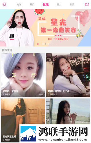 欧式少女16集全低耗版电量掉得比想象慢下载-欧式少女16集全录播版下载