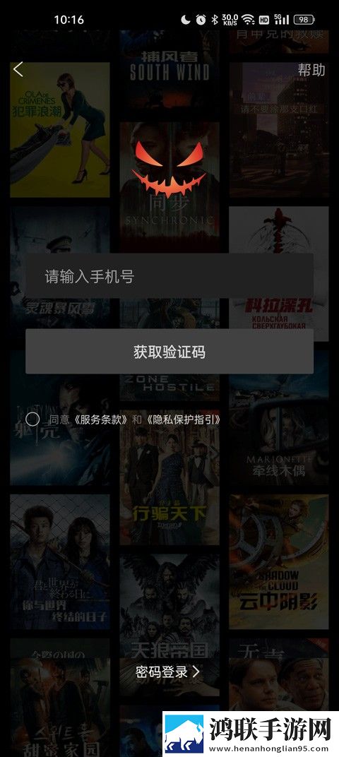 少女免费看nba直播软件最新完整版,少女免费看nba直播软件经典怀旧版
