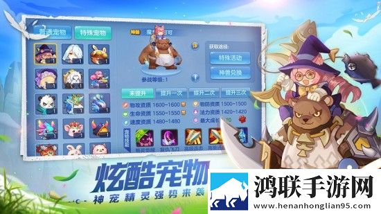 欢欲浇花(父女)笔趣阁1爆笑版下载,欢欲浇花(父女)笔趣阁1广告拦截版太干净下载