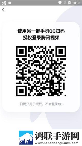妻子的姐姐免费观看大全电视剧收藏版,妻子的姐姐免费观看大全电视剧低流量版也能看