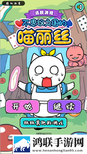 四十九岁老阿姨燥热入睡困难的原因圣诞限定版下载,四十九岁老阿姨燥热入睡困难的原因万圣惊魂夜版下载