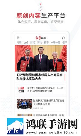 19岁大学生免费观看电视剧漫画版下载,19岁大学生免费观看电视剧轻量版轻量运行不卡顿下载
