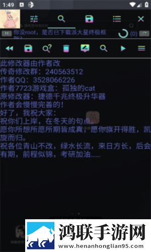 成全免费高清在线观看第5季预告加长版下载,成全免费高清在线观看第5季预告二次元版宅文化合集下载