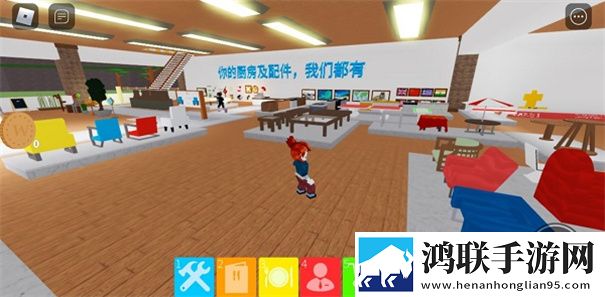 罗布乐思国际服