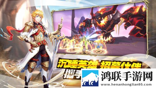 遗失的次元