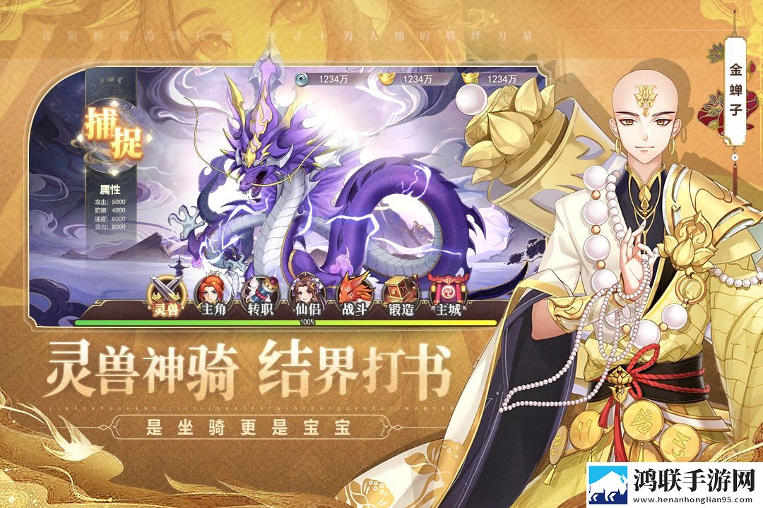 莲花直播在线版下载,莲花直播摆烂也能赢版下载